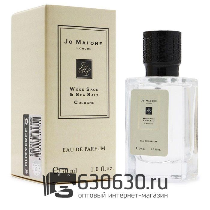 Мини парфюм "Wood Sage & Sea Salt Cologne" 30 ml NEW