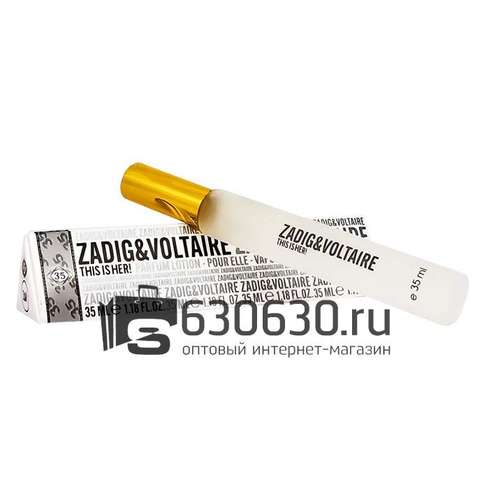 Мини парфюм Zadig&Voltaire "This Is Her!'' 35 ml (треугольник)