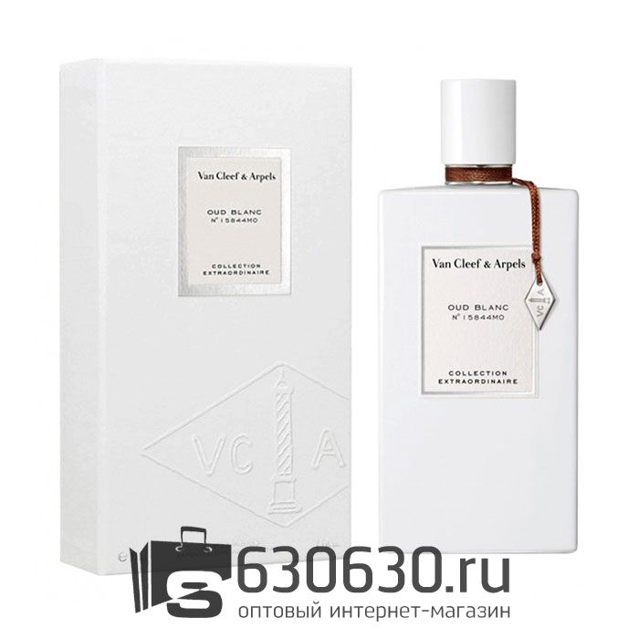 Евро Van Cleef & Arpels "Oud Blanc №15844MO" 75 ml