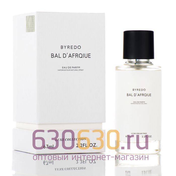 Мини-парфюм Byredo "Bal D'Afrqiue" 67 ml LUX