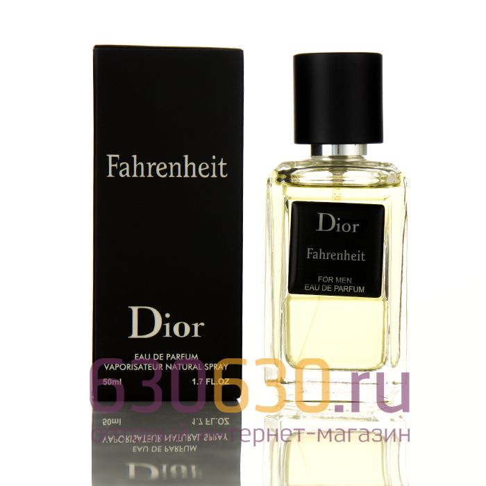 Мини-парфюм Christian Dior "Fahrenheit" 50 ml (Турция)