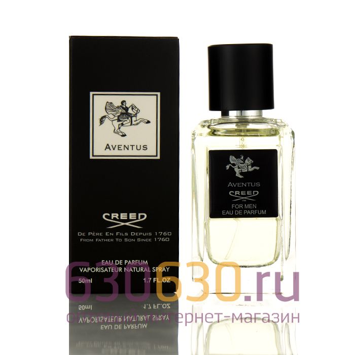 Мини-парфюм Creed "Aventus" 50 ml (Турция)