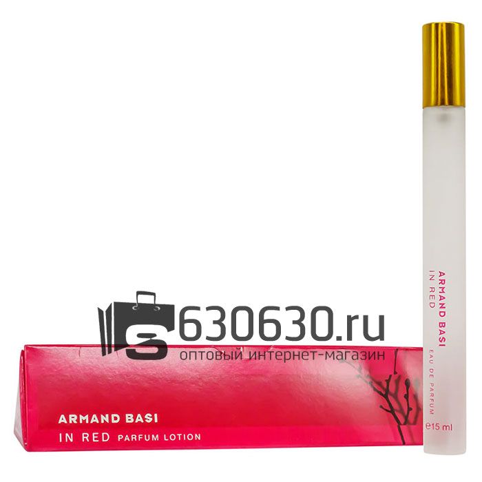 Ручка Armand Basi "In Red Parfume" 15 ml