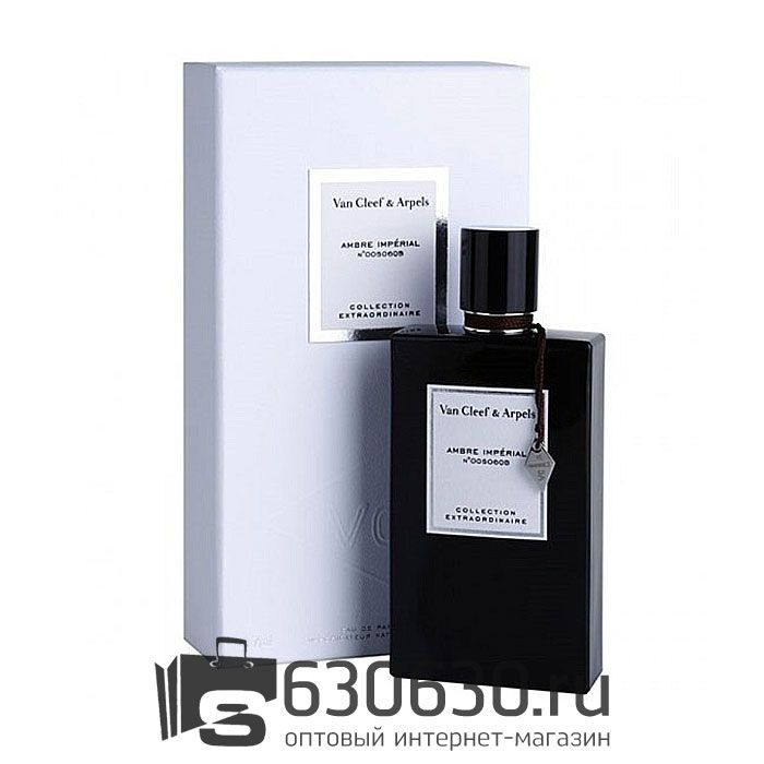 Евро Van Cleef & Arpels "Ambre Imperial №00506QB" 75 ml