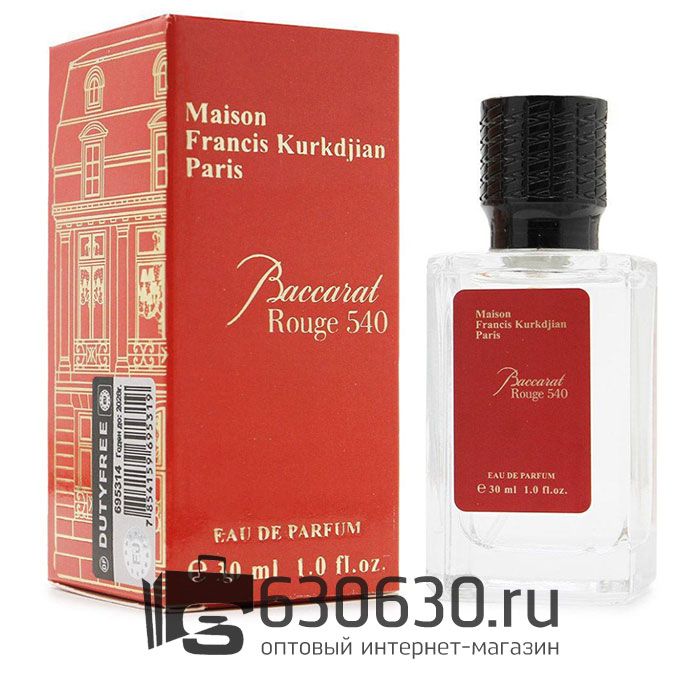 Мини парфюм Maison Francis Kurkdjian "Baccarat Rouge 540 Extrait" 30 ml NEW