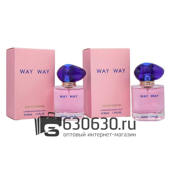 Парфюмерный набор "Way Way" 2x50 ml