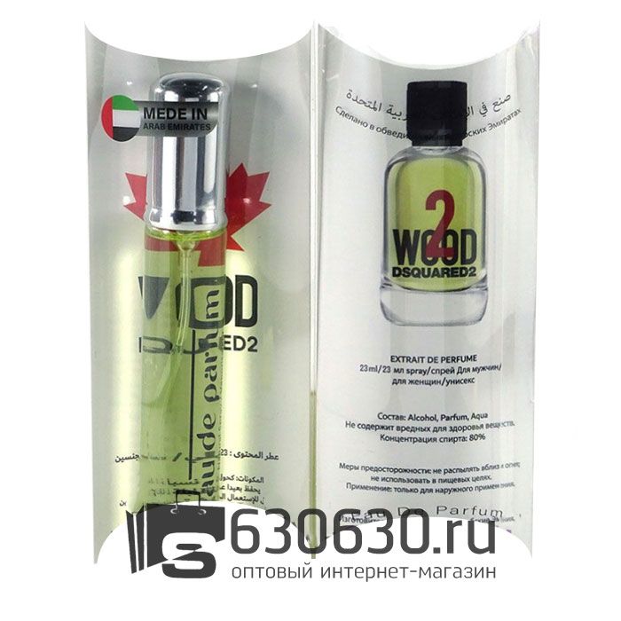 DSQUARED2 "2 Wood NEW" 20 ml