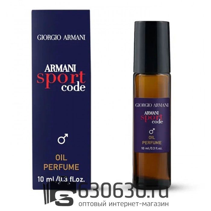 Масляные духи G.A. "Armani Sport Code" 10 ml