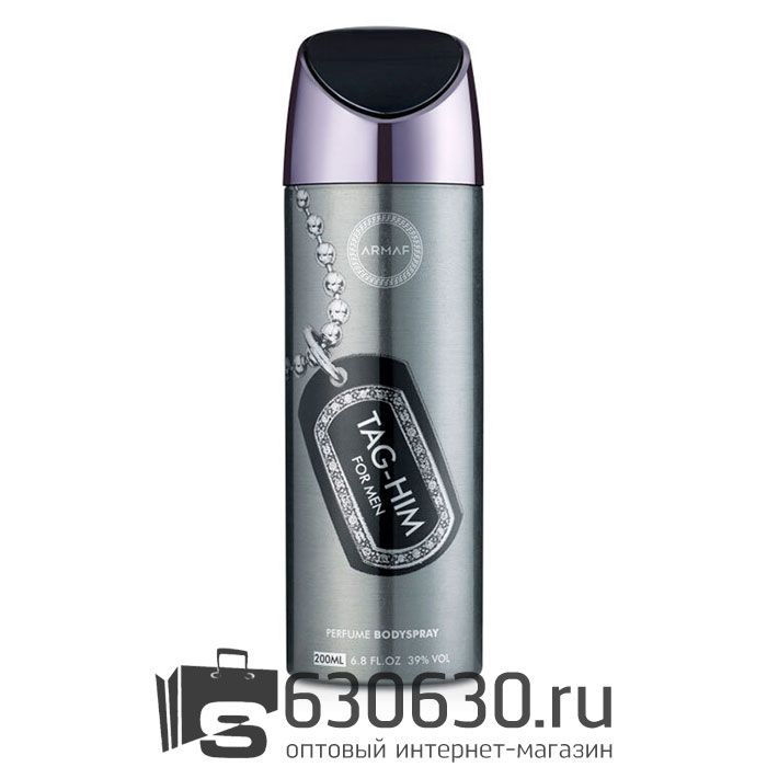 Парфюмированный Дезодорант Armaf "Tag-Him for Man" 200 ml