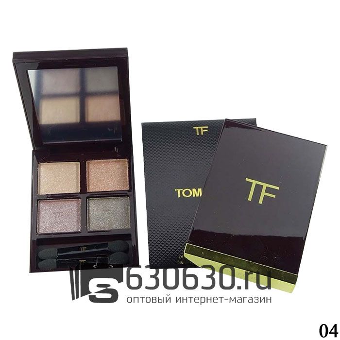 Тени для век 4-ех цветные Tom Ford NEW (в ассортименте) 1шт.