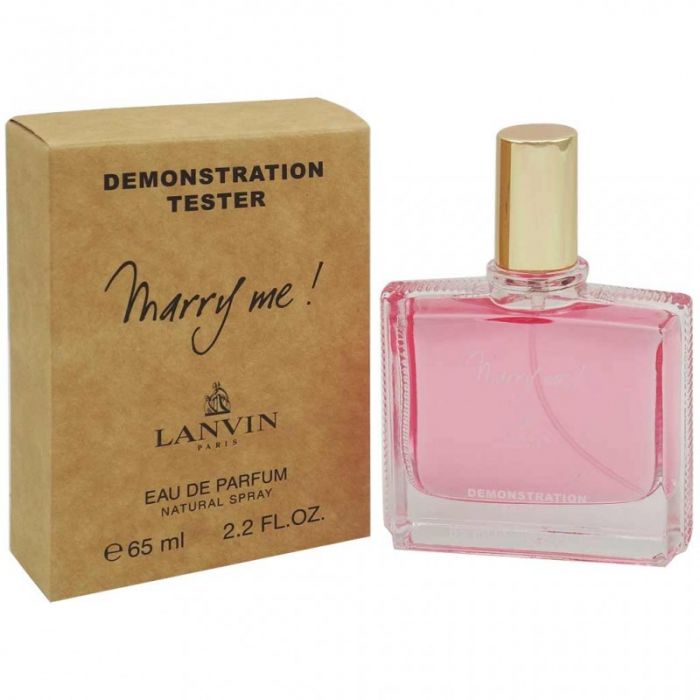 Мини-тестер  Lanvin "Marry Me" 65 ml