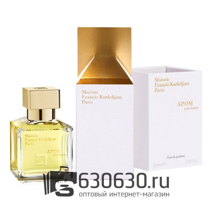 Евро Maison Francis Kurkdjian "Apom Pour Femme" 70 ml