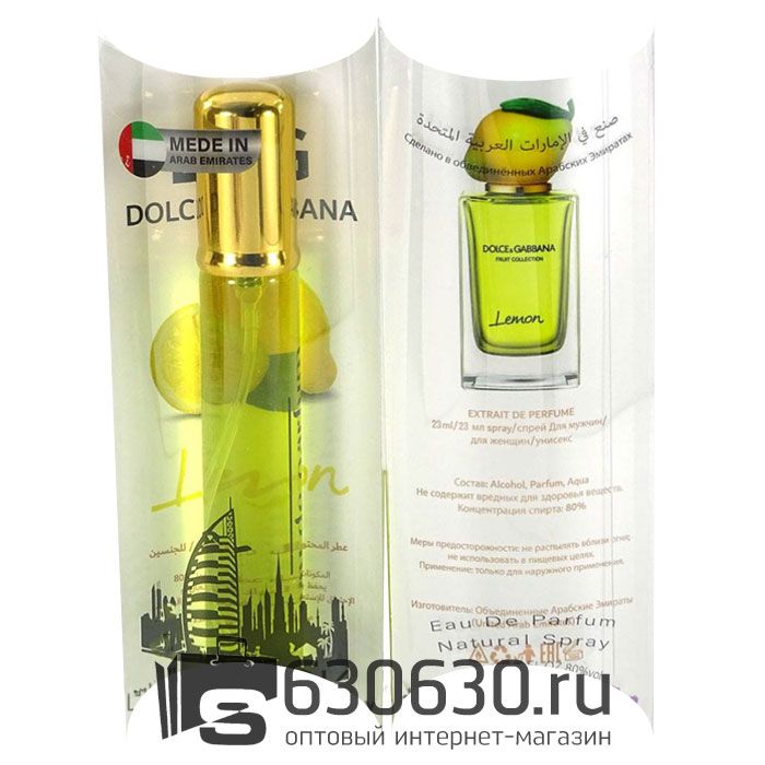 Dolce & Gabbana "Fruit Collection Lemon" 20 ml