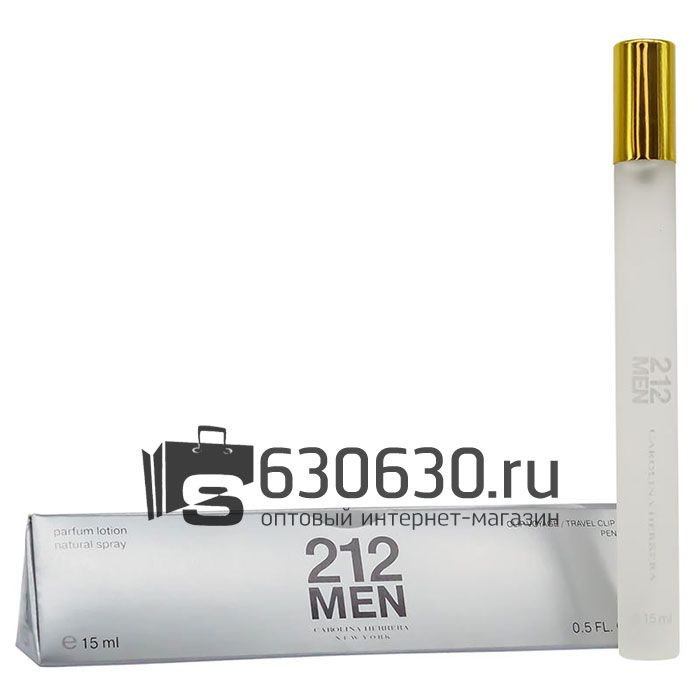 Ручка Carolina Herrera "212 Men"  15 ml