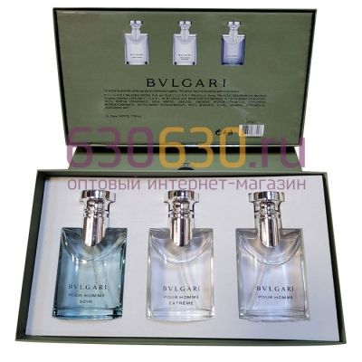 Парфюмерный набор Bvlgari 3*30ml