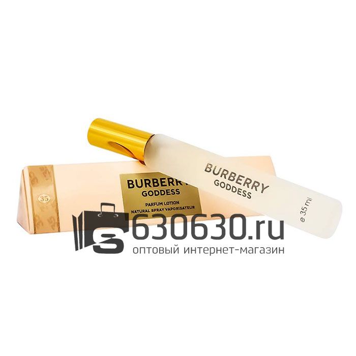 Мини парфюм Burberry "Goddess" 35 ml (треугольник)