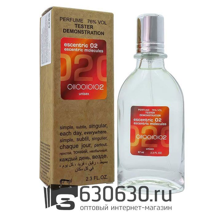 Мини тестер Escentric Molecules "Escentric 02" (ОАЭ) 67 ml