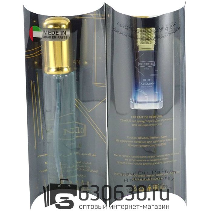 Ex Nihilo "Blue Talisman" 20 ml