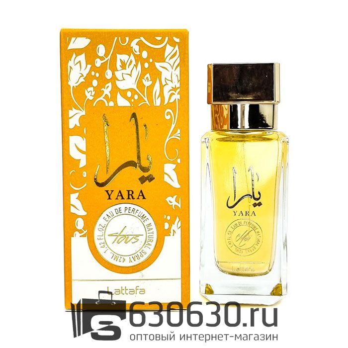 Мини-парфюм Lattafa "YARA Tous" 42 ml