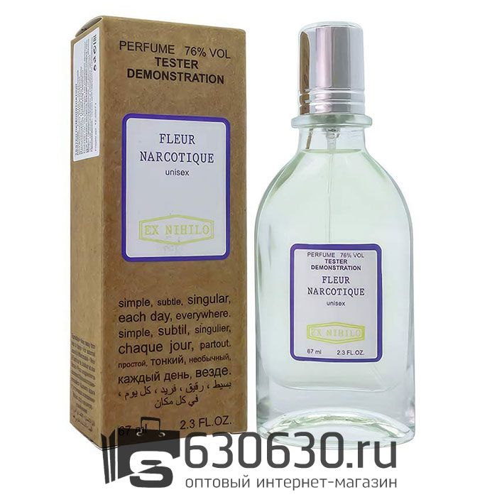 Мини тестер Ex Nihilo "Fleur Narcotique" (ОАЭ) 67 ml