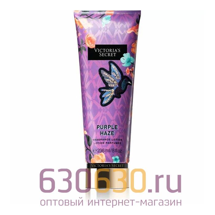 Лосьон для тела Victoria's Secret "Purple Haze" 236 ml