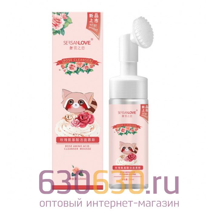 Пенка для умывания с щеточкой с экстрактом розы SERSANLOVE 150ml