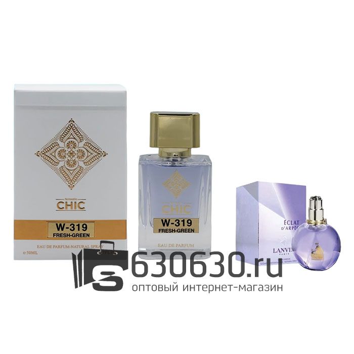 Fantastic CHIC "W-319 Fresh Green" 50 ml