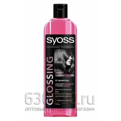 Шампунь Syoss "Keratin-Primer Glossing Shine-Seal Эффект ламинирования" для нормальных и тусклых вол