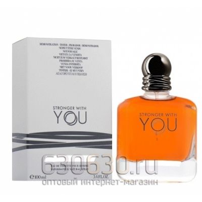 ТЕСТЕР "Stronger With You Eau de Parfum"(ОАЭ) 100 ml