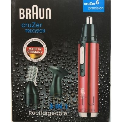 Триммер Braun 3 в 1