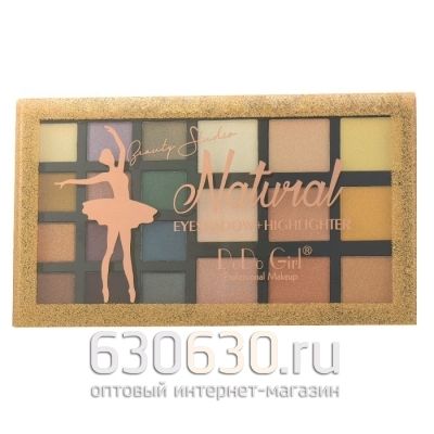 Тени для век DoDo Girl "Natural Eyeshadow+Highligter"