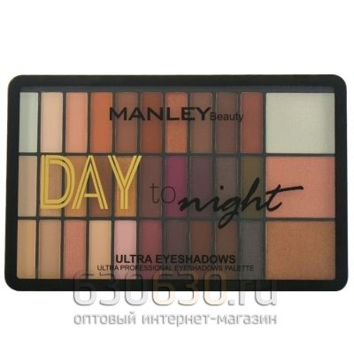 Тени для век Manley Beauty "Day to Night Ultra" 33 colors