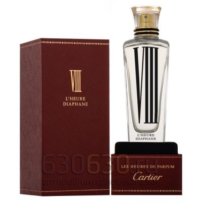 Cartier - Les Heures de Parfum "L`Heure Diaphane VIII" 75 ml