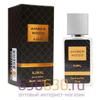 Мини парфюм Ajmal "Amber Wood" 25 ml