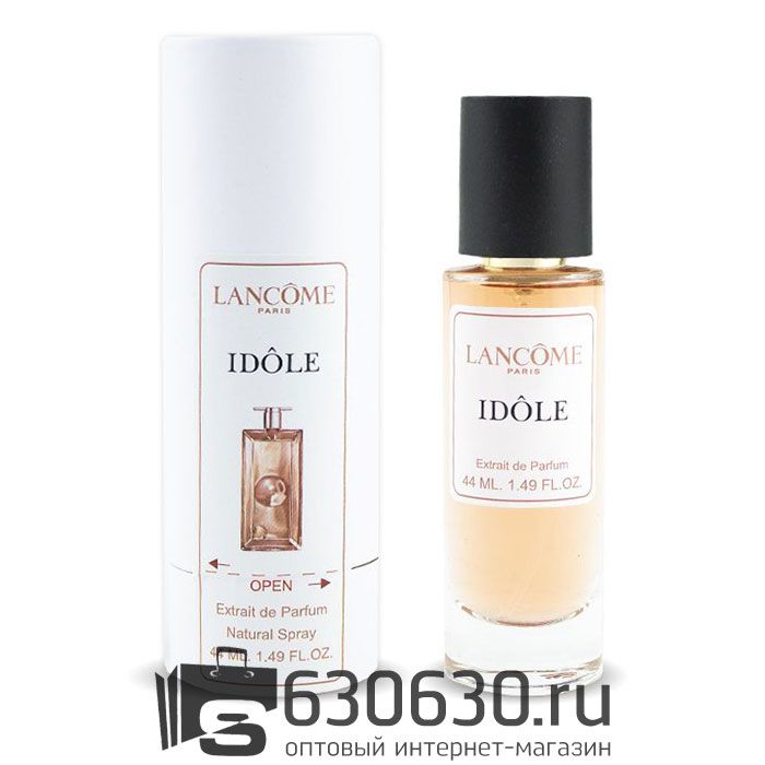 Мини-тестер "Idole" 44 ml (в тубе)