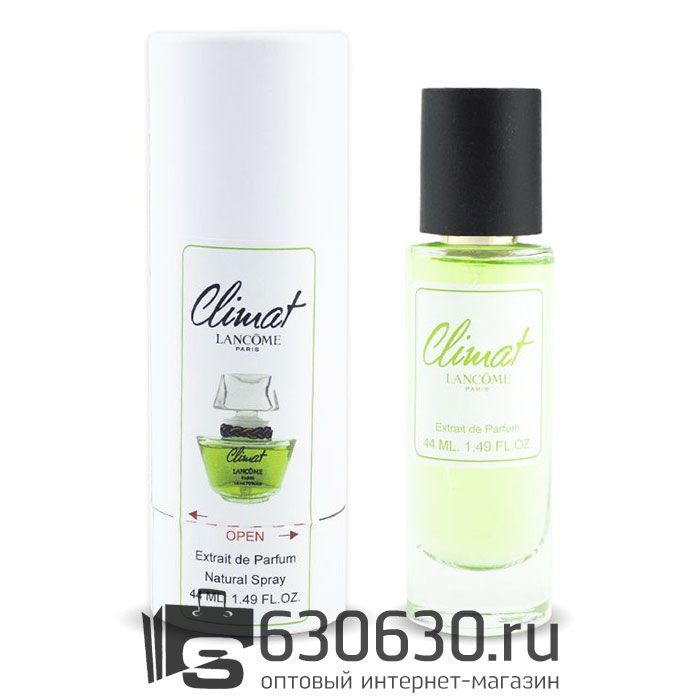 Мини-тестер "Climat" 44 ml (в тубе)