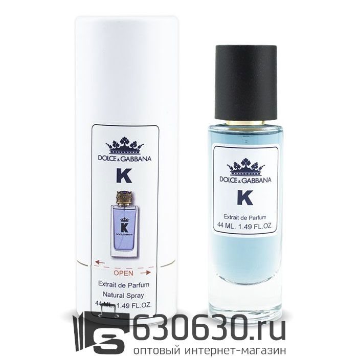 Мини-тестер Dolce & Gabbana "K" 44 ml (в тубе)