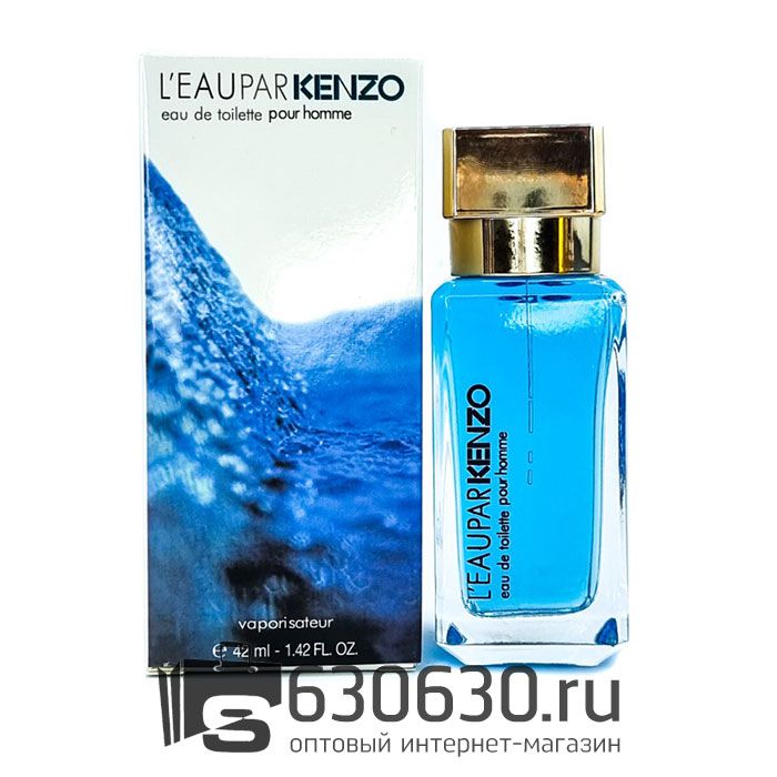 Мини-парфюм Kenzo "L`Eau Par Pour Homme" 42 ml