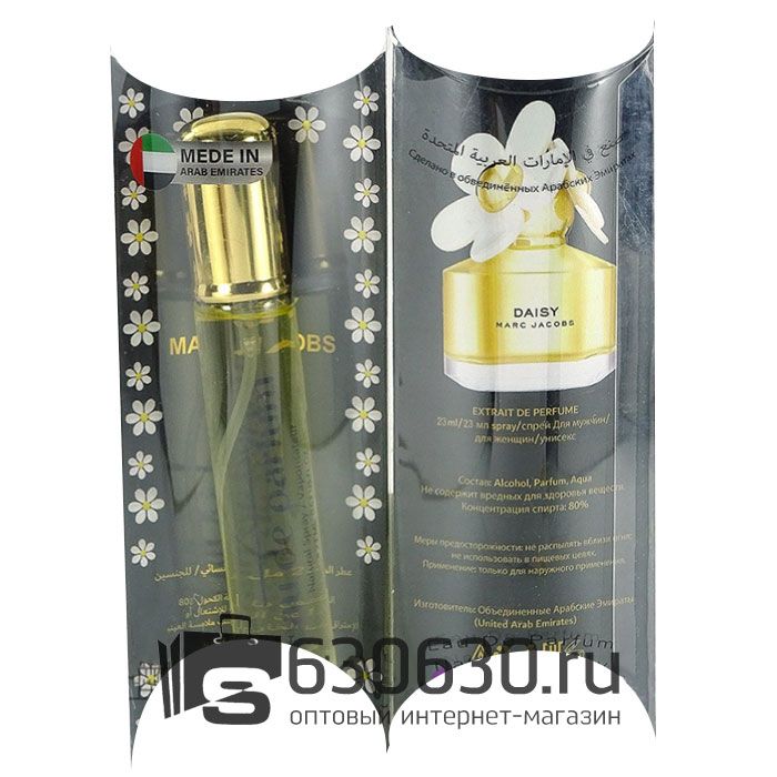 Marc Jacobs "Daisy" 20 ml