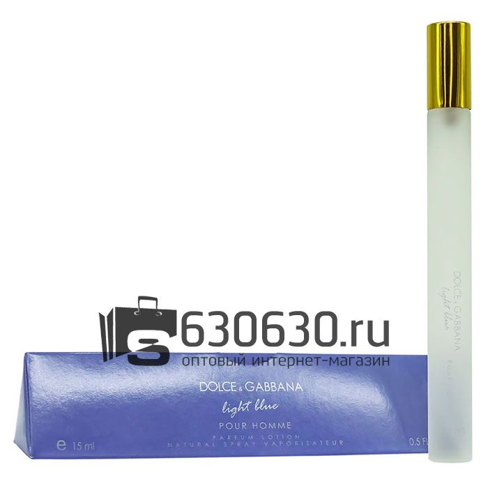 Ручка Dolce & Gabbana "Light Blue Pour Homme" 15 ml