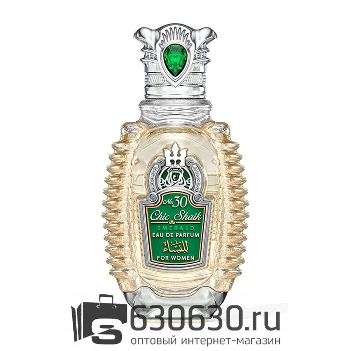 A-Plus Shaik "Chic No70 For Women" 80 ml