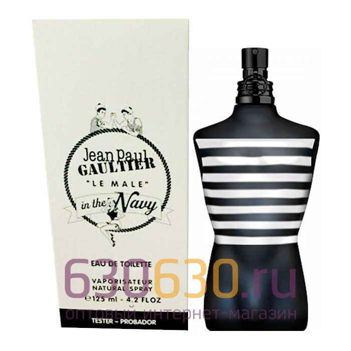 ТЕСТЕР Jean Paul "Gaultier Le Male In The Navy" (ОАЭ) 125 ml