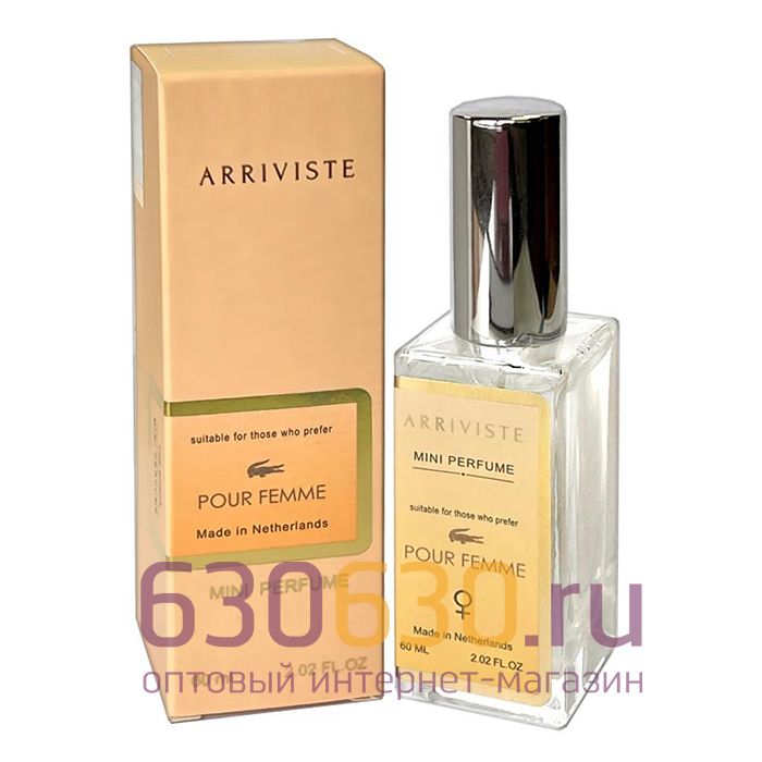 Мини-парфюм Arriviste Lacoste "Pour Femme" 60 ml