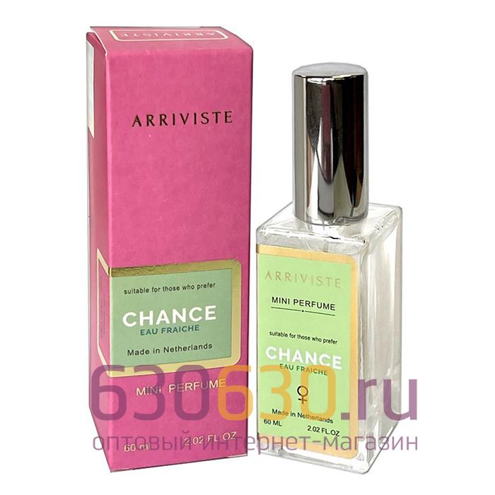 Мини-парфюм Arriviste Chanel "Chance Eau Fraiche" 60 ml