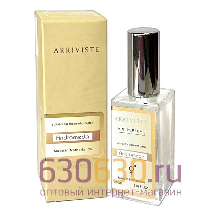 Мини-парфюм Arriviste Tiziana Terenzi "Andromeda" 60 ml