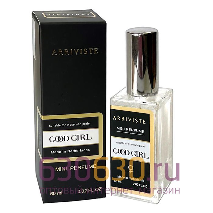 Мини-парфюм Arriviste Carolina Herrera "Good Girl" 60 ml