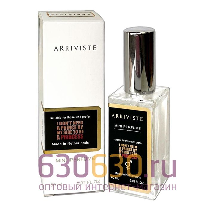 Мини-парфюм Arriviste Kilian "I Don't Need A Prince By My Side To Be A Princess" 60 ml