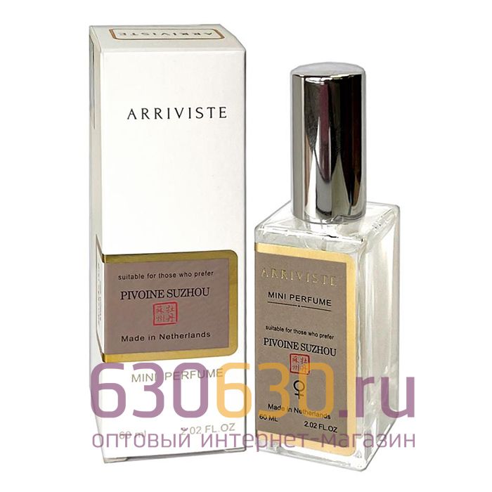 Мини-парфюм Arriviste Giorgio Armani "Pivoine Suzhou" 60 ml