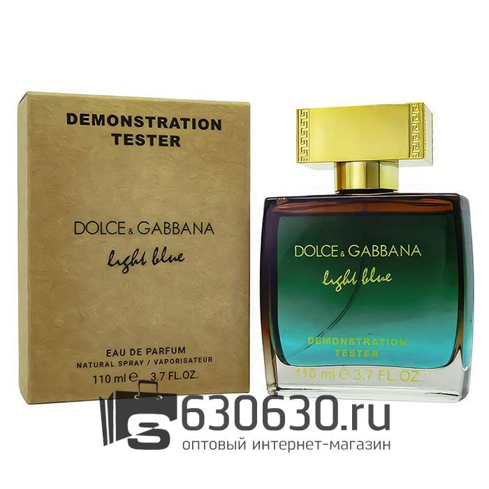 Мини тестер Dolce & Gabbana "Light Blue Women" 110 ml