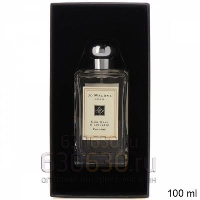 ОАЭ Парфюмерия "Earl Grey & Cucumber" 100ml